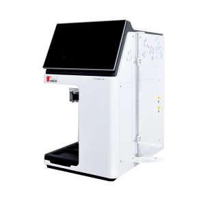 Intepure E