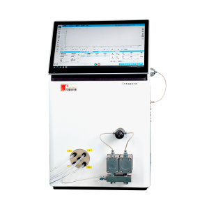 Intepure Plus